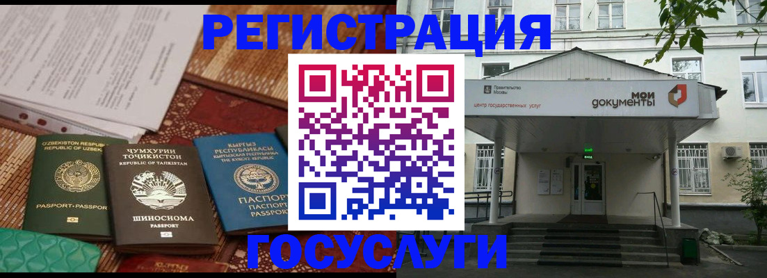 пропишу в квартире в Тюменской области